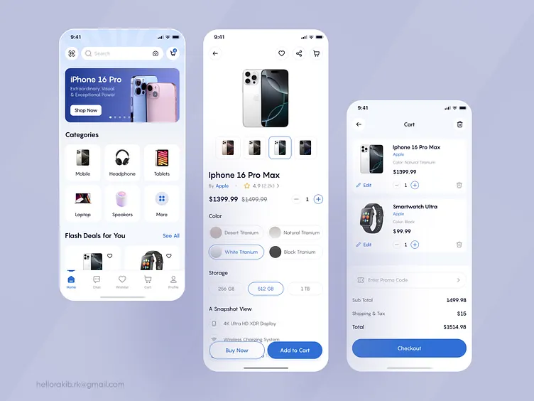 Sbaya Mobile App